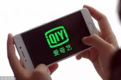 [1分钟科普]苏州 公司_哔哩哔哩-3